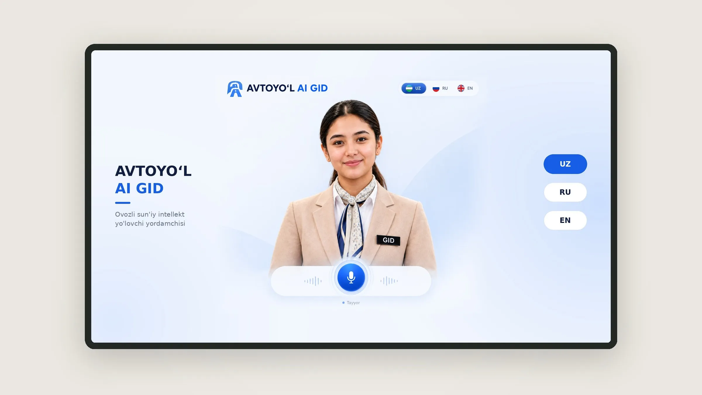 AI Smart GID